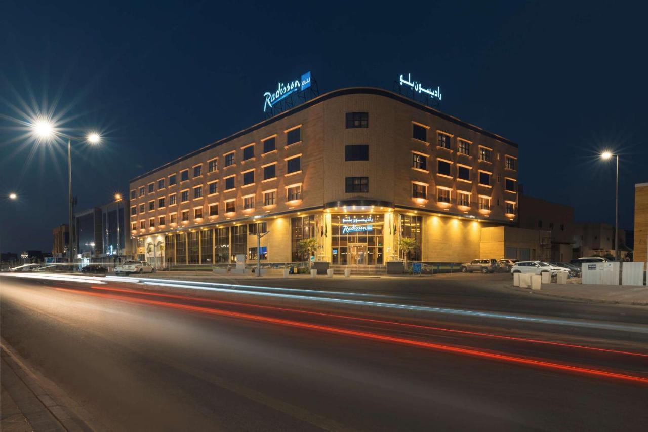 Radisson Blu Hotel, 버레이다 외부 사진